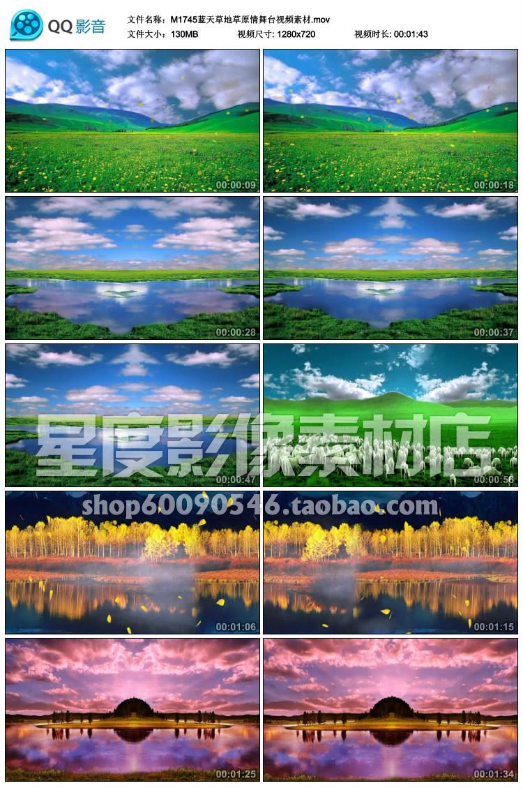 ԭɹŰѩɽϦ_赸LEDĻƵز