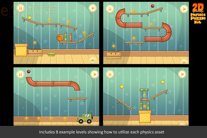 unity3dϷԴ Ŀ2D Physics Puzzle Kit 1.0