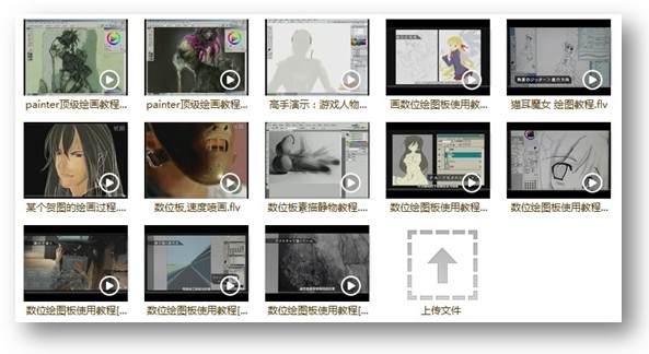 漫画自学教程视频_WACOM绘图板绘画实战视频教程_漫画素描技法