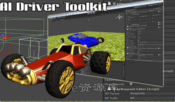 unity3dϷ AI Driver Toolkit ϷԴԴ