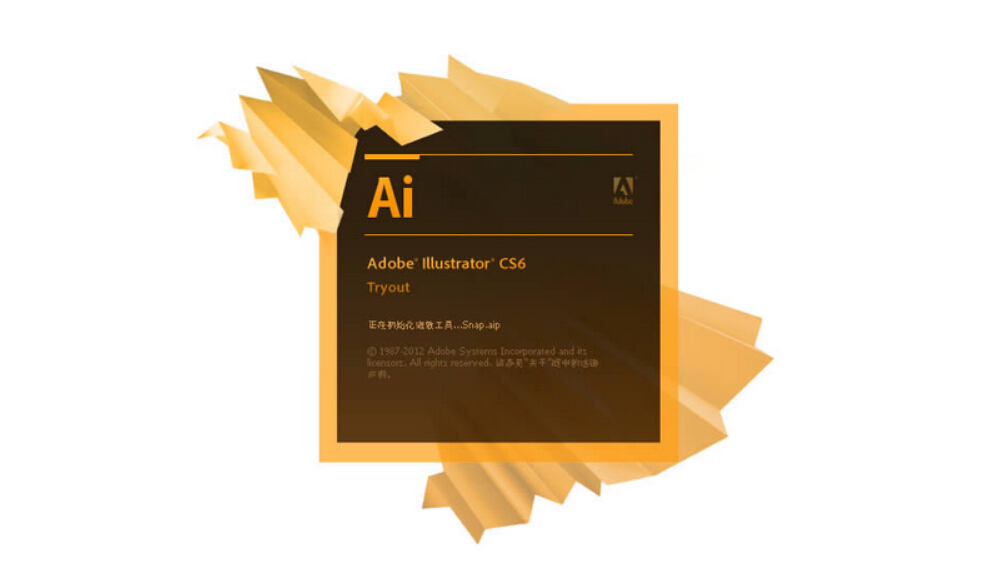 AIƵ̳_滮ƽ_ͼ_AIγز