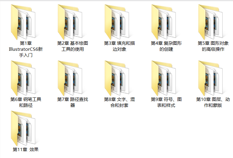 AIƵ̳_滮ƽ_ͼ_AIγز