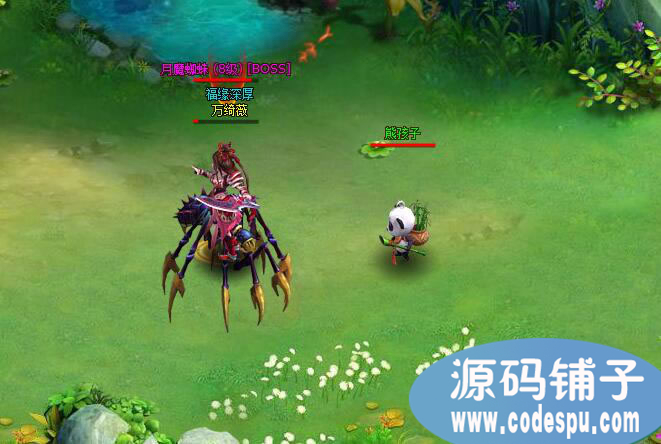 《落仙传》游戏源码_《仙落凡尘》手机版源码_Q版玄幻类ARPG源码