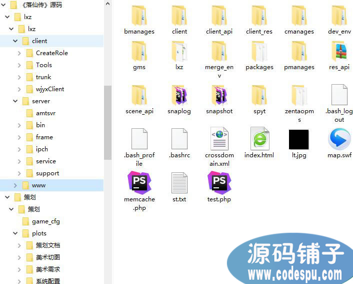 《落仙传》游戏源码_《仙落凡尘》手机版源码_Q版玄幻类ARPG源码