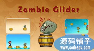 androidʬϷZombie GliderԴ1