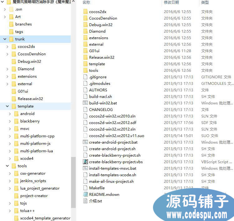 Cocos2d-x魔兽风塔防消除手游《魔来魔去》源码_Cocos2d-x开发