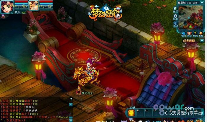 《梦幻昆仑》完整源码_完美编译_服务端vc++开发_2D回合网页游戏