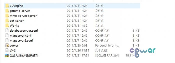 《梦幻昆仑》完整源码_完美编译_服务端vc++开发_2D回合网页游戏