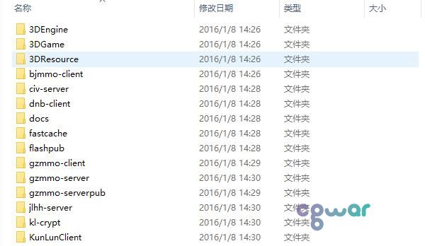 《梦幻昆仑》完整源码_完美编译_服务端vc++开发_2D回合网页游戏