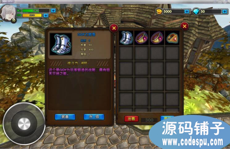 苍穹之章游戏源码_Unity3D开发的MMORPG游戏服务器和客户端源码