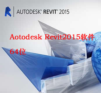 Aotodesk Revit201564λֻװBIM1