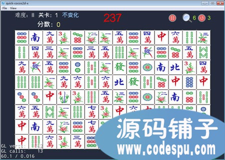 Quick-Cocos2d-x 3.3《麻将连连看》源码_mac和win下测试通过