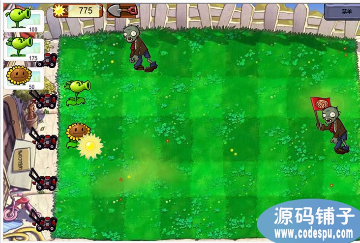 c#版《植物大战僵尸》源码_包括3种植物_两种僵尸_一关卡