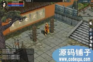 OnlineԴ ϷԴ_ͻԴ+˷Դ1