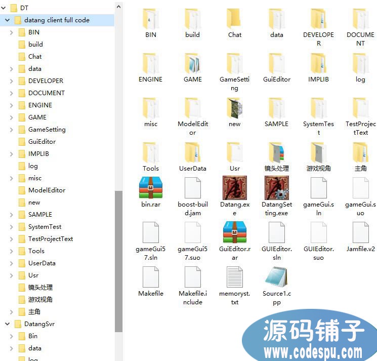 大唐Online源码 网络游戏源代码_客户端源码+服务端非源码