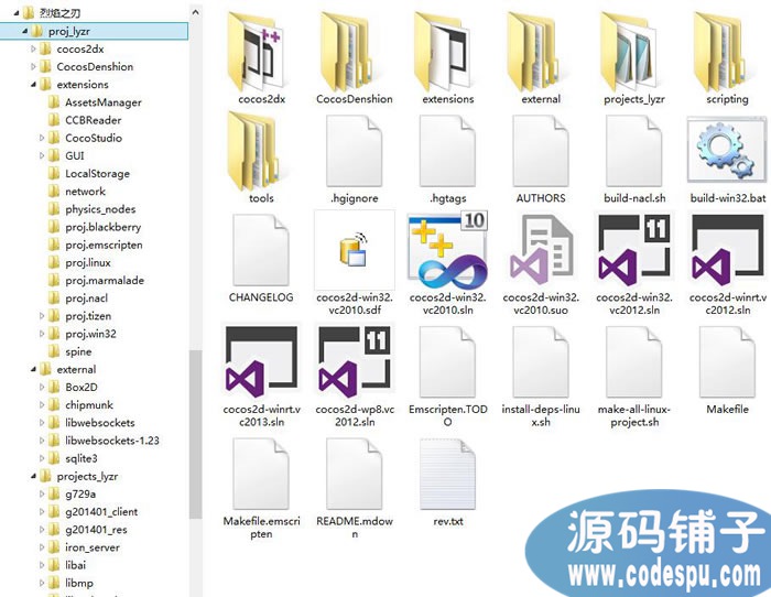 Cocos2D-X《烈焰之刃》手游源码(服务端+客户端+数据库)