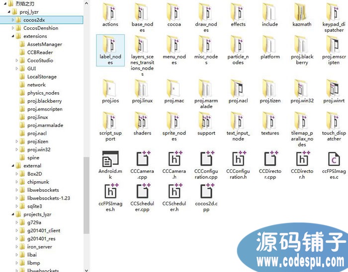 Cocos2D-X《烈焰之刃》手游源码(服务端+客户端+数据库)