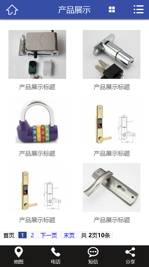 电子机械设备行业网站织梦模板(带手机端)_PC_移动端_利于SEO优化