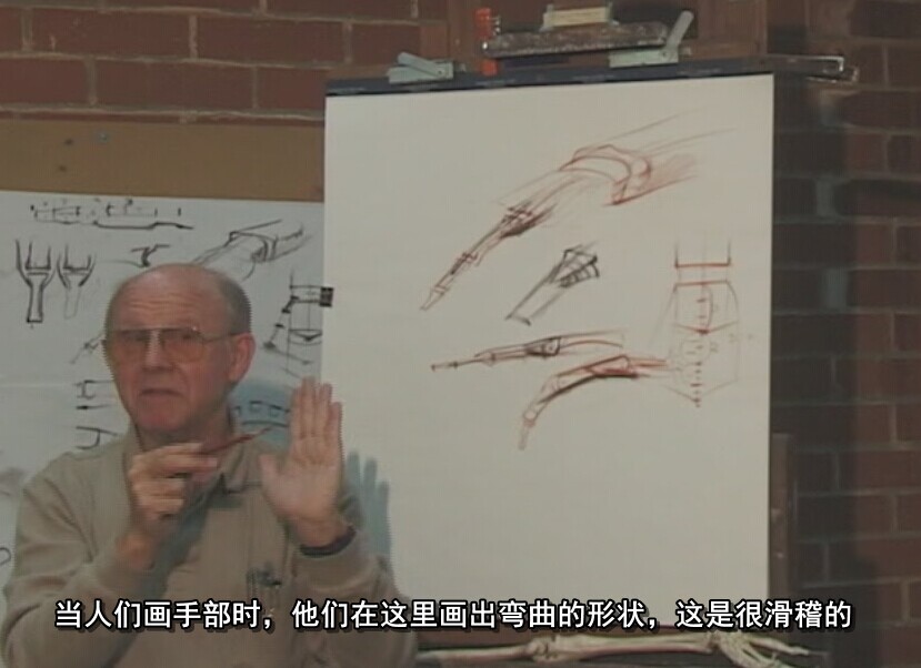 素材基础教程_极品人体素描_全中字