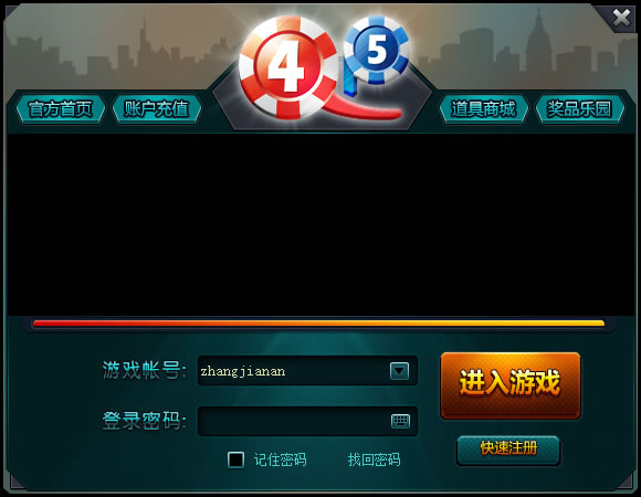 6603ԴϽδȫ_(ֵ1.2WԪӪ