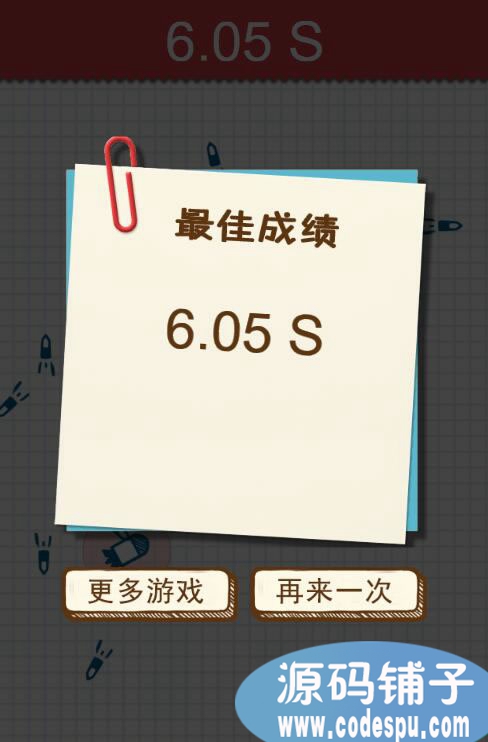 html5ϷԴ_ͿѻϷԴ