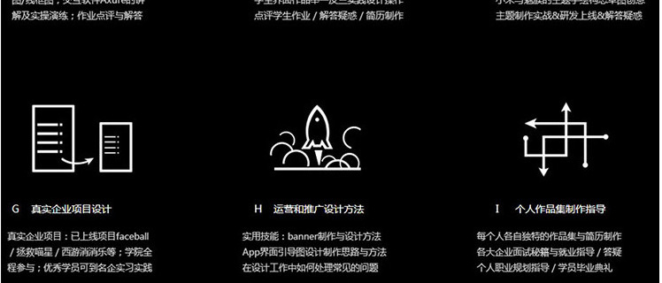 ѧԺGUIƽ̳ AEЧUIЧֻAPP