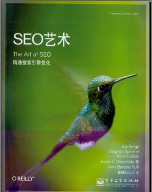 SEO̳̹ؼŻ̳_seoŻ_ûZacʵս