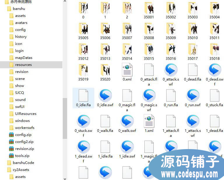 《赤月传说》前端全套源码+资源_类似传奇网页游戏源码