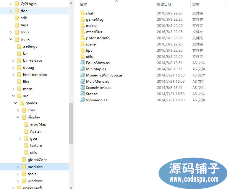《赤月传说》前端全套源码+资源_类似传奇网页游戏源码