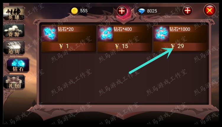 ׿ֻϷ_˲ڹƽ_ʯ_޽_Root 