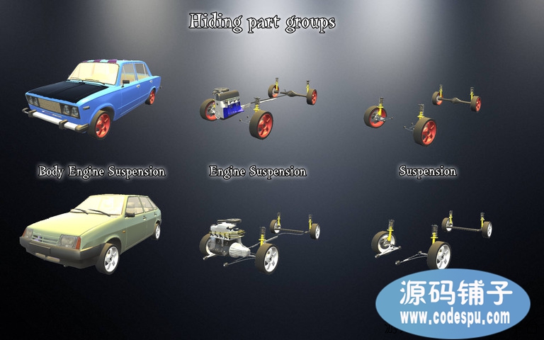unity汽车结构构造系统项目源码Keeree Car Constructor