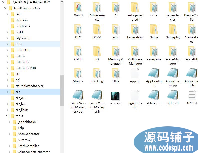 策略游戏《全面征服TotalConquest》全套源码+资源