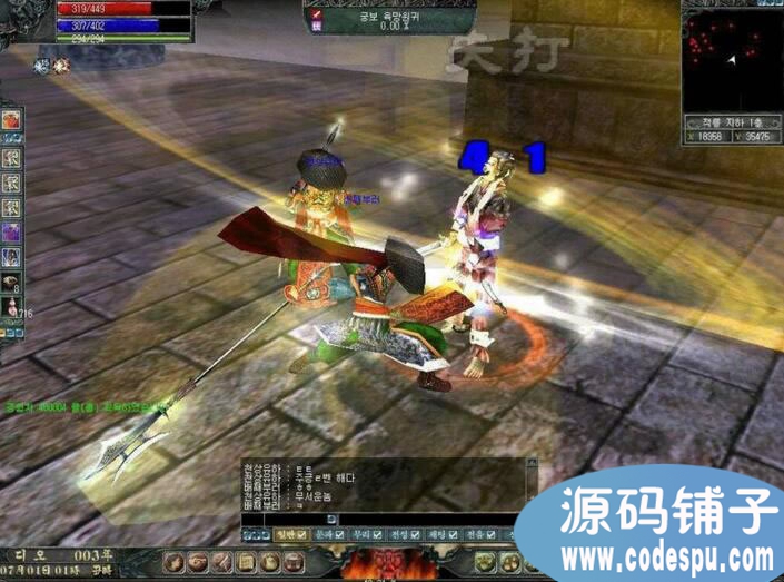 韩国武侠3D MMORPG游戏源码 《Martial Heroes》源码+数据库