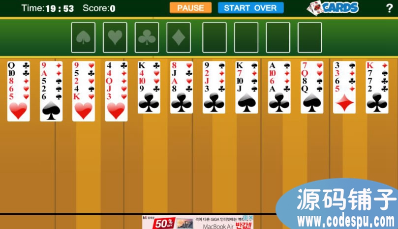 cocos2d-X纸牌游戏源码 纸牌类游戏《纸牌-Solitaire》源码