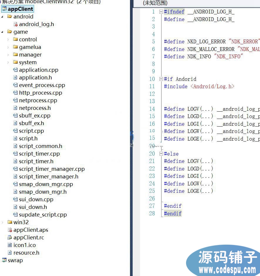 Cocos2dx手游《指尖Q将》源码_客户端+服务器+文档