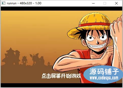 cocos2d-x 精品休闲跑酷游戏《海贼跑酷》源码