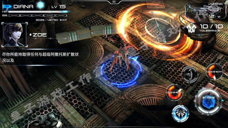 ۱Implosion ƽ ׿Ϸ ߽ ѫ Զ