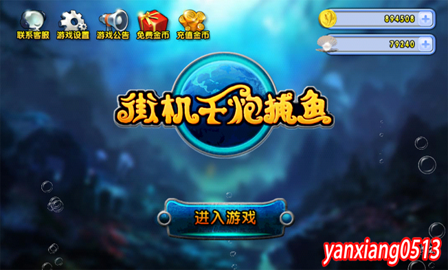 ֻǧڲ v1.5.6 ޽ ׿Ϸڹƽ