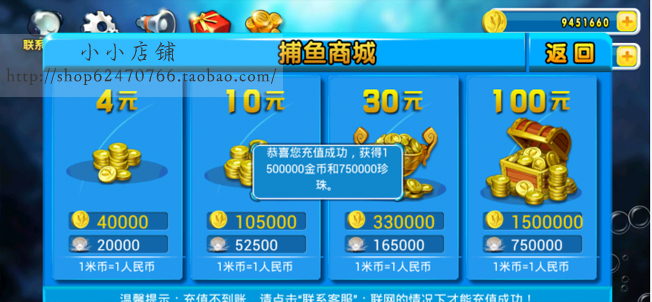 ֻǧڲ v1.5.6 ޽ ׿Ϸڹƽ