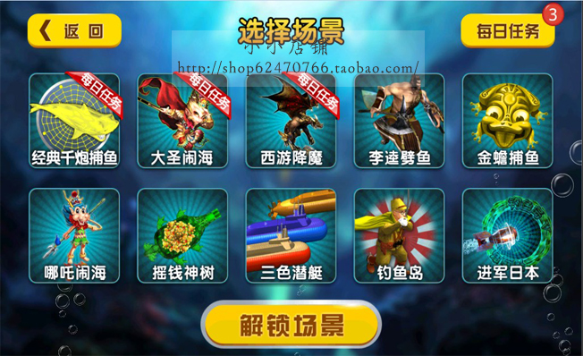 ֻǧڲ v1.5.6 ޽ ׿Ϸڹƽ