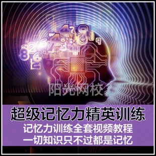 ѵƵ̳ ͯע˼ά߳Ķ0