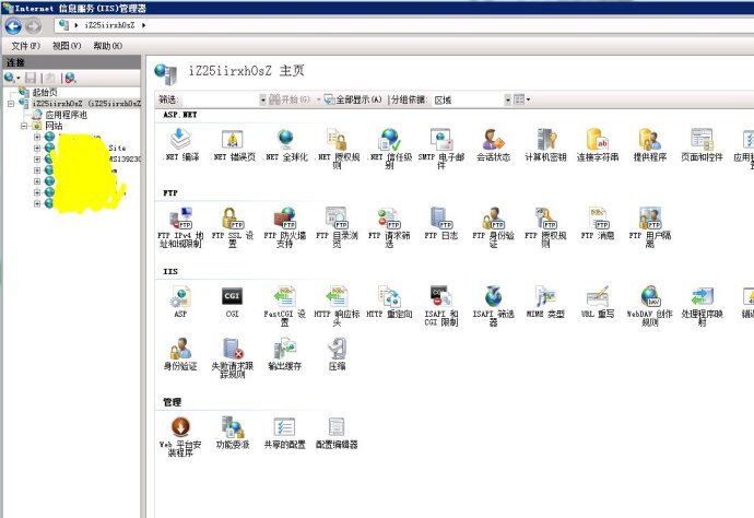 win8 iis7.0ϰ汾װ.htaccessα̬ý̳