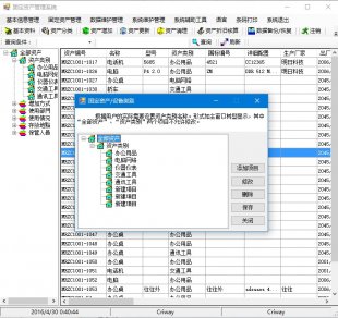 C# winformԴ ӡĹ̶ʲϵͳԴ VS20101