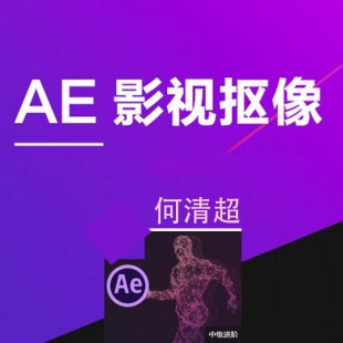 4440-AEӰӿ ߸[峬] AEƵ̳  ӰӺ