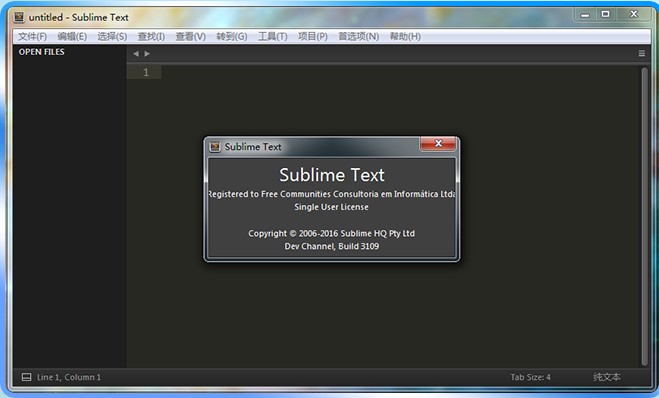 sublime text3 中文代码编辑软件_最好用的thinkphp编辑器工具