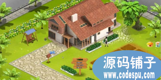 网页游戏类电子商务社区《新商盟》源码+数据库+开发文档