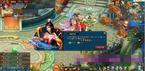 古剑奇侠一键端镜像+充值工具(可领首冲)+邮件发送物品 无源码