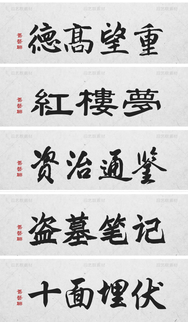 PSŷë鷨ȫaiĺزmac