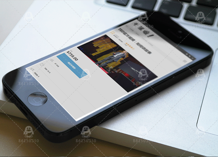 WordPress߽վԴֱ ѧУƵѵģϵͳ̨