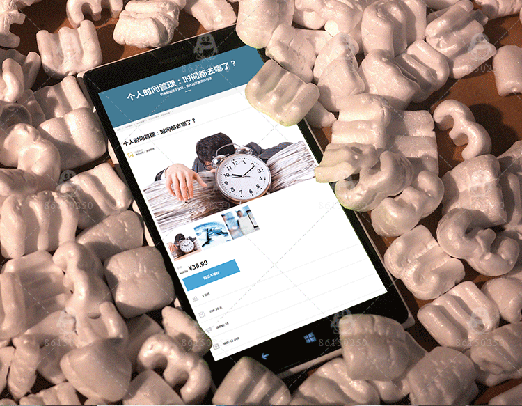 WordPress߽վԴֱ ѧУƵѵģϵͳ̨
